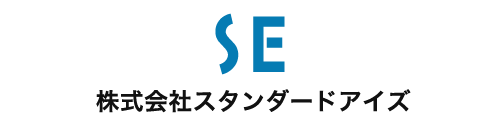 株式会社スタンダードアイズ